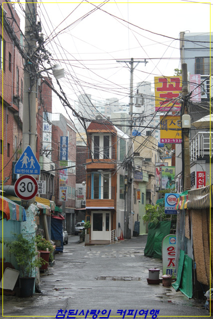 꿈꾸는공방 이미지