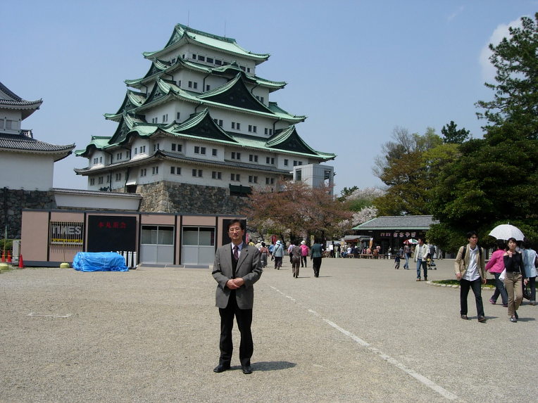 2005년 4월 일본방문 사진