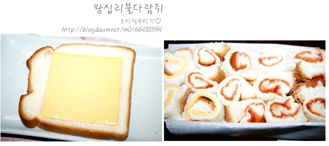 한입식빵 이미지