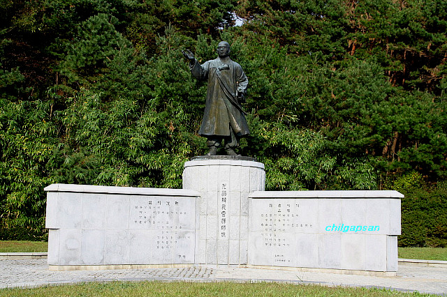 까치모텔 이미지