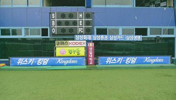 킹덤골프 이미지