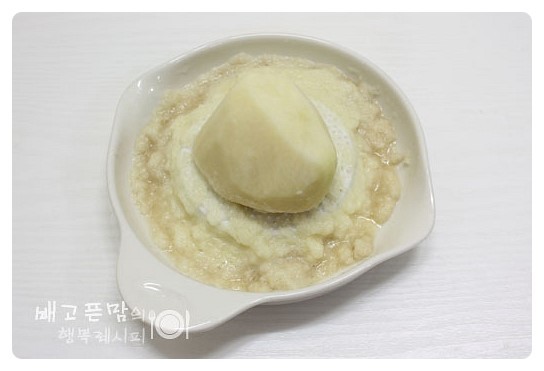김치감자전