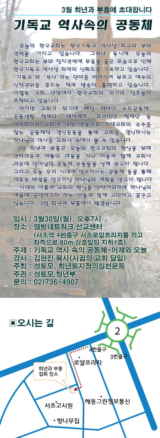 146ED91049C2FE895C9A07