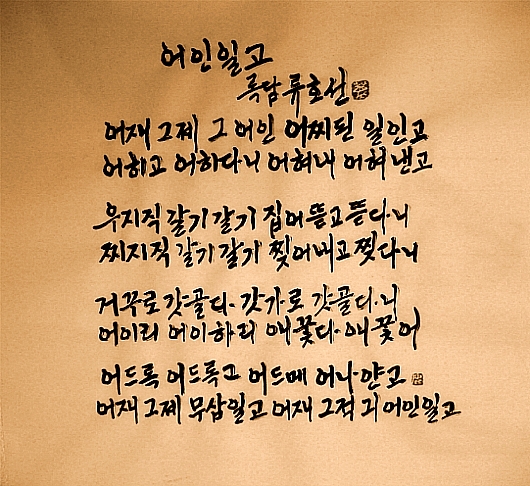 더블클릭을 하시면 이미지를 수정할 수 있습니다