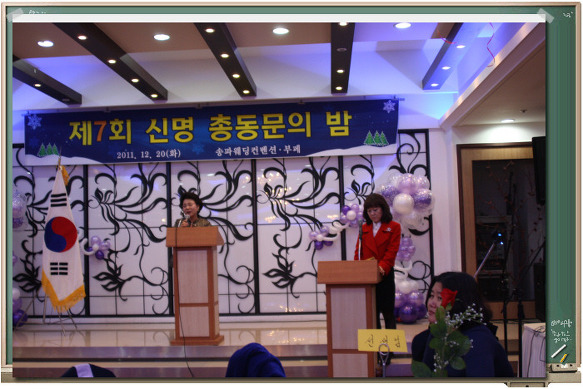 147BA24A4F30B50F155776