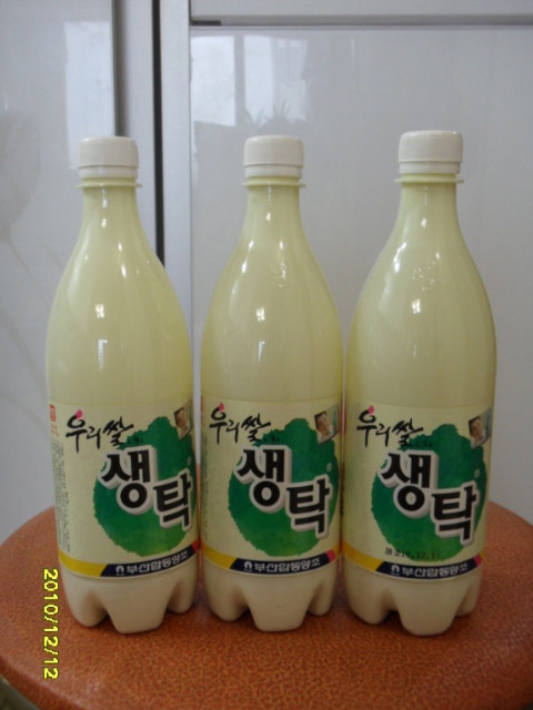 우리쌀마트 이미지