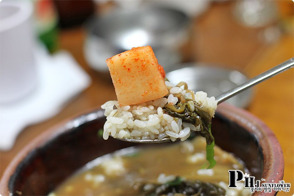 서대문맛집/독립문맛집-50년전통의 진한 도가니 맛집을 찾아가다-대성집