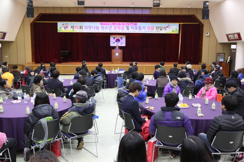 금성수산 이미지