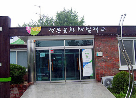 해살이 이미지