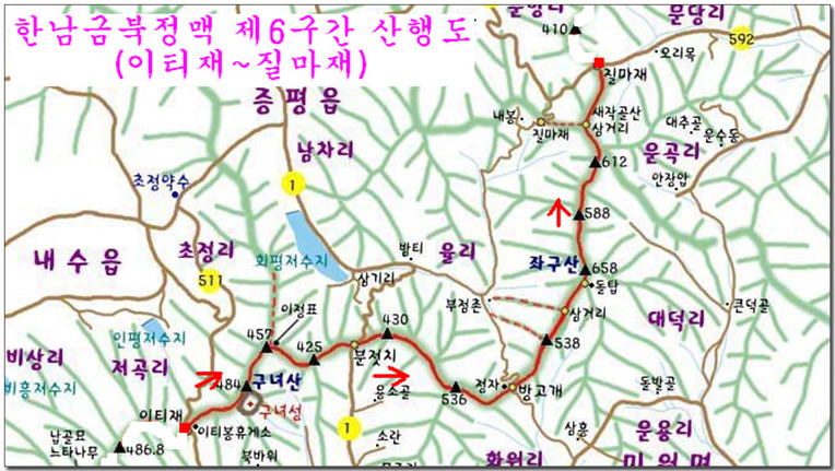 금북정맥 이미지