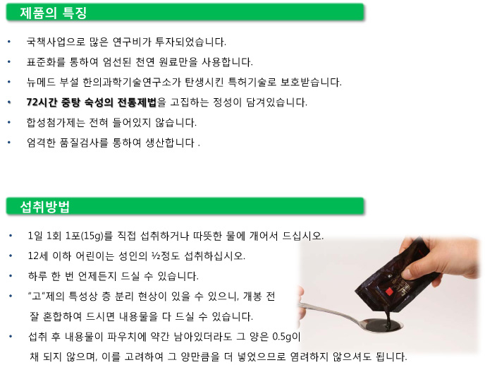 정성개발 이미지