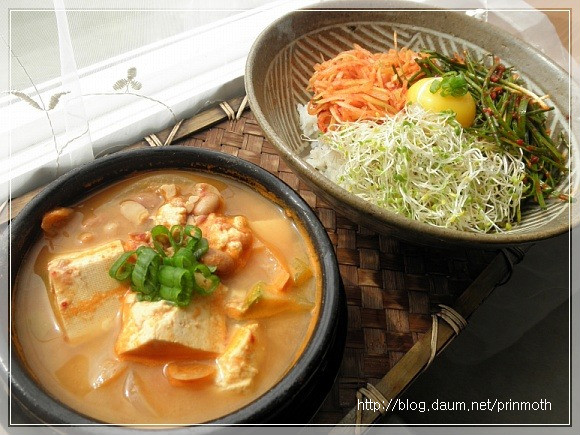 입맛이 나른할때는 부추 비빔밥~~~ㅎㅎㅎ