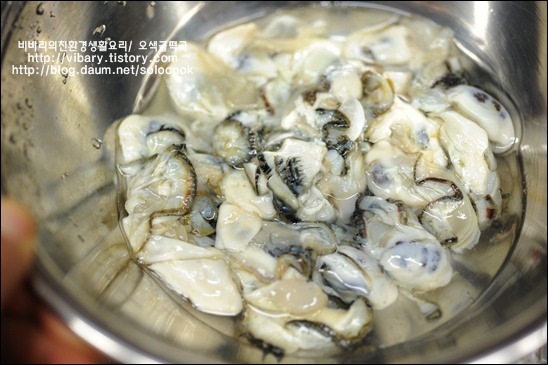 설날 먹는 오색떡요리2가지 (오색떡과일샐러드,오색굴떡국)