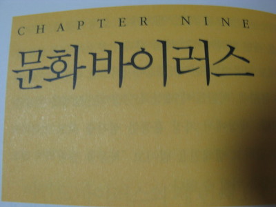 더블클릭을 하시면 이미지를 수정할 수 있습니다