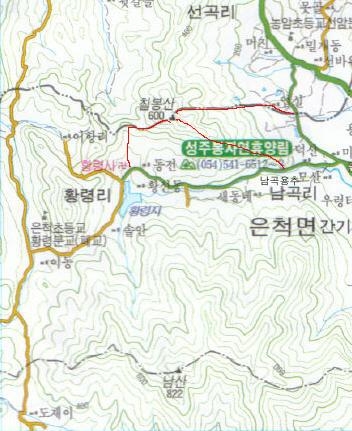 성주봉 이미지