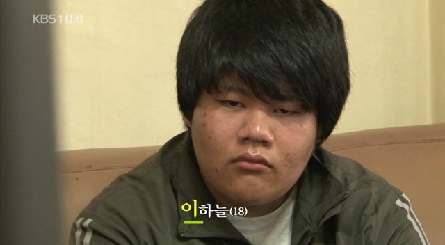 하늘인력 이미지