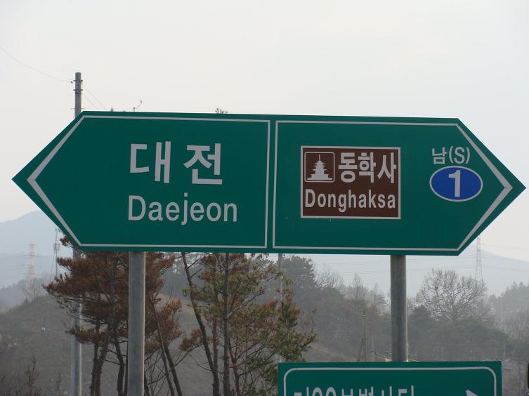 대신자전거 이미지