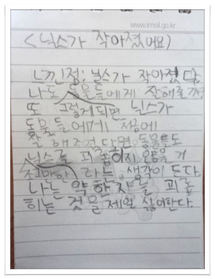 더블클릭을 하시면 이미지를 수정할 수 있습니다