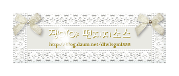 흰색레이스 닉