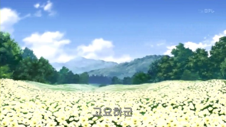 이누야샤 최고 명장면-카라의 바람 | 인스티즈