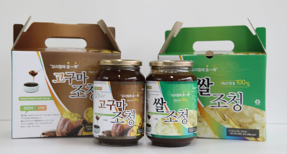 맛뜨락 이미지