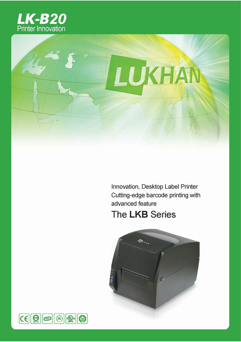 [세우테크] LUKHAN LK-B20 LK-B21 바코드 라벨 프린터 