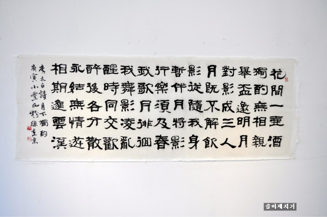 안샘 이미지