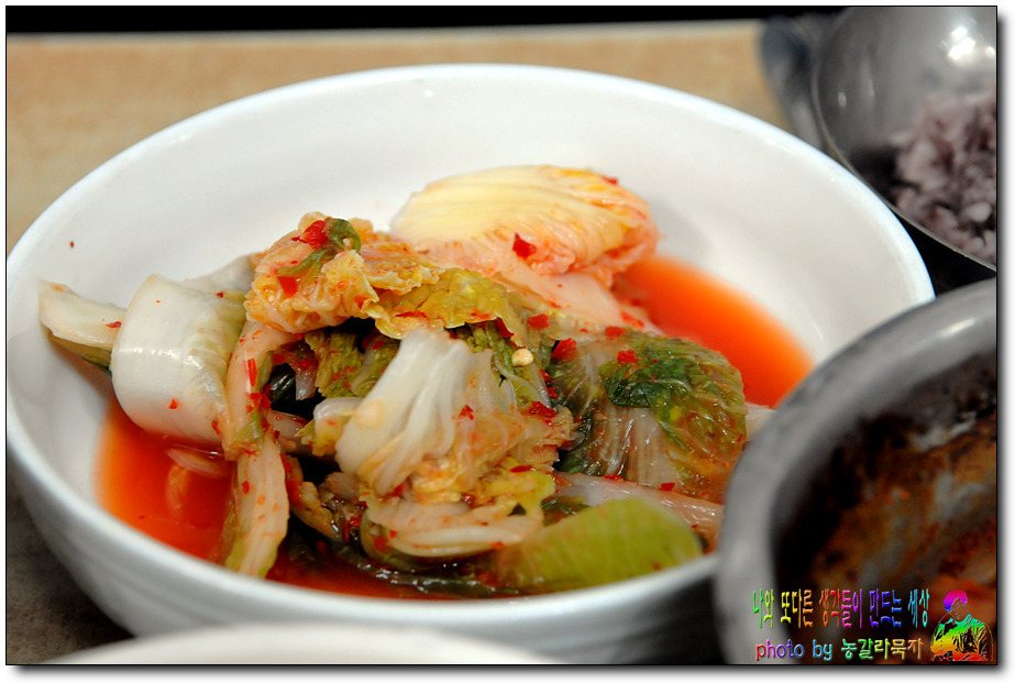 남양식당 이미지