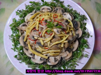 비상식탁 이미지