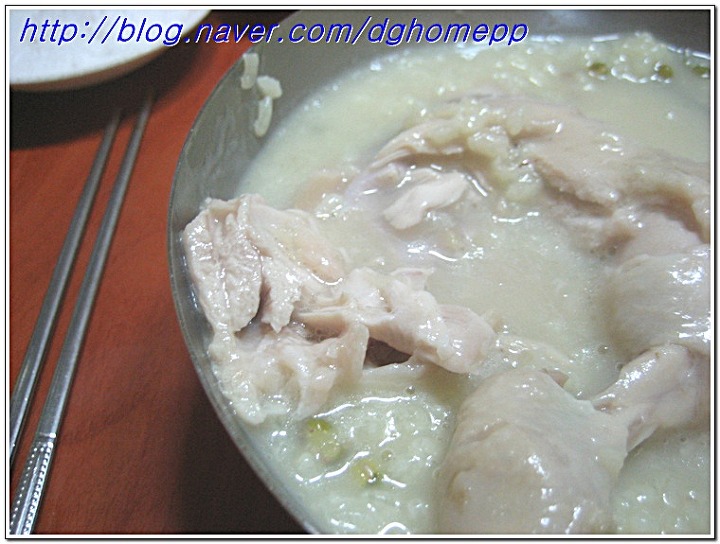 진보식당 이미지