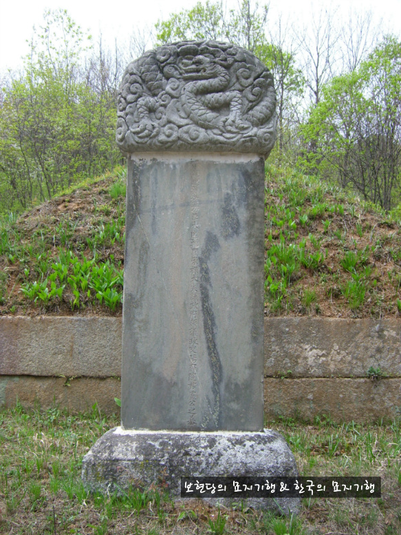 삼정골 이미지