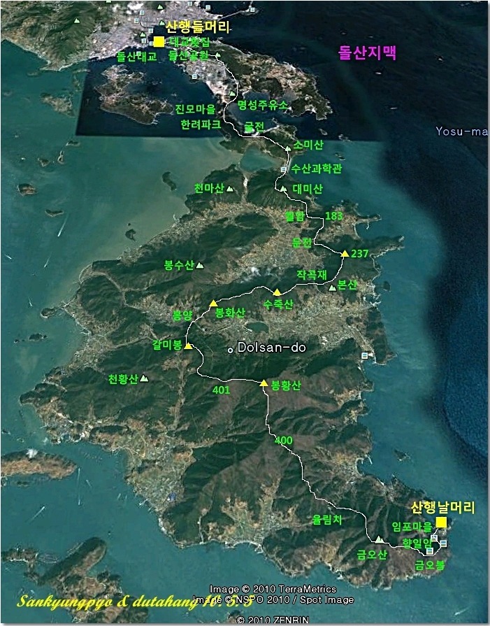 일광주유소 이미지