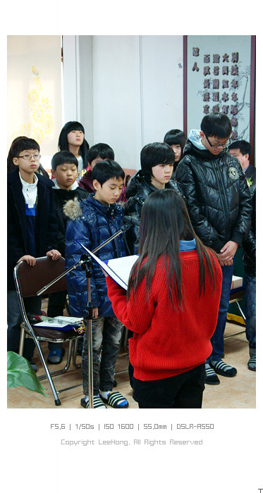 군산풍문초등학교 이미지