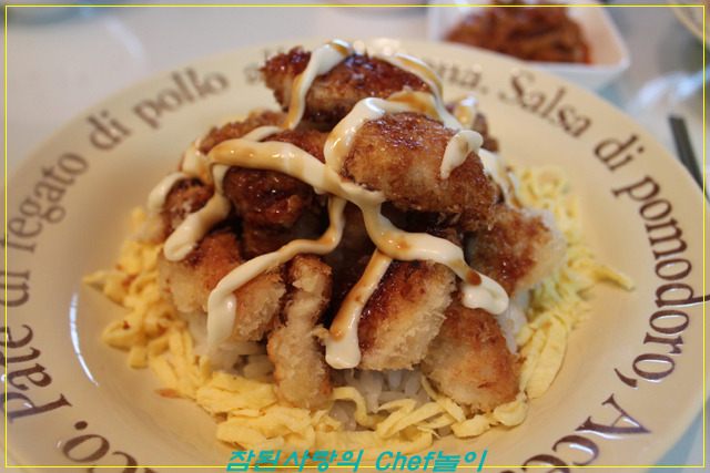 먹자덮밥 이미지