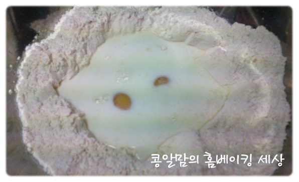 하트야채빵