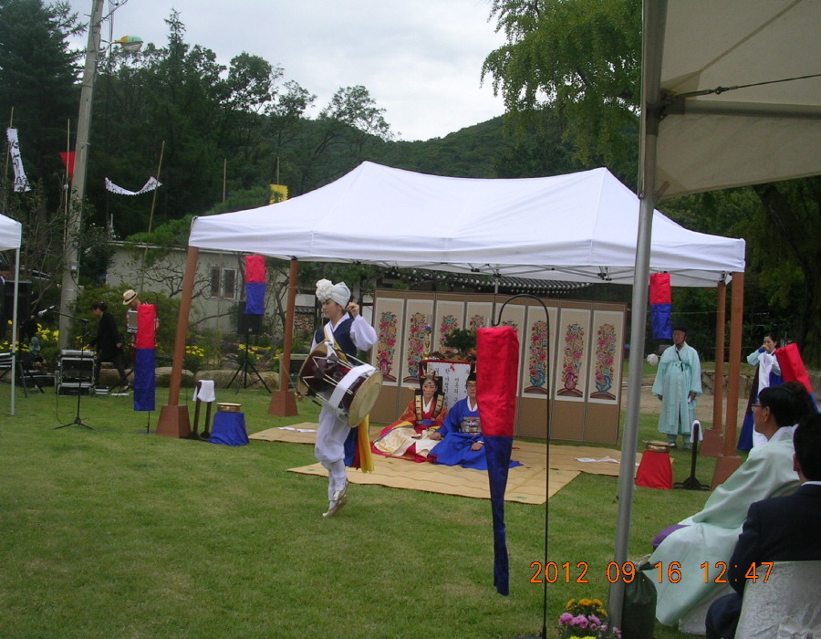 1662013D5055EEC81DD04F