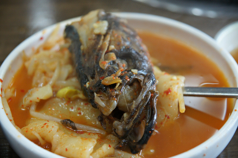 양푼이 동태 마을 이미지