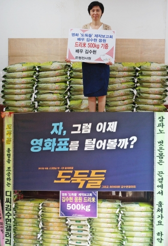 은평천사원 이미지