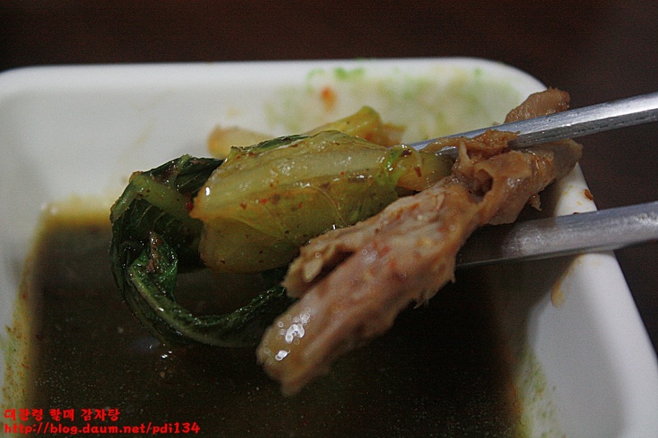 (대관령 맛집) 우리동네 최고의 맛집...할매 감자탕