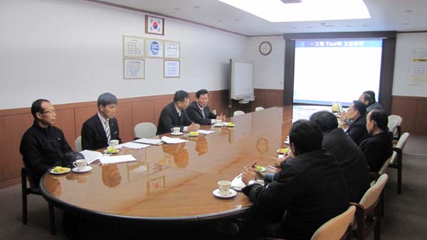 애경화학(주) 이미지