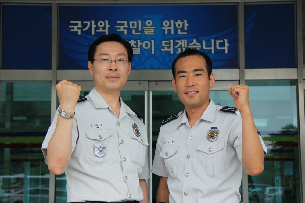양주경찰서 이미지
