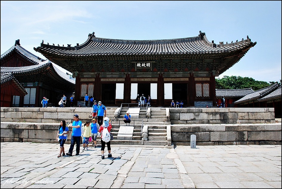 제4회 고궁사랑 걷기대회 참가기