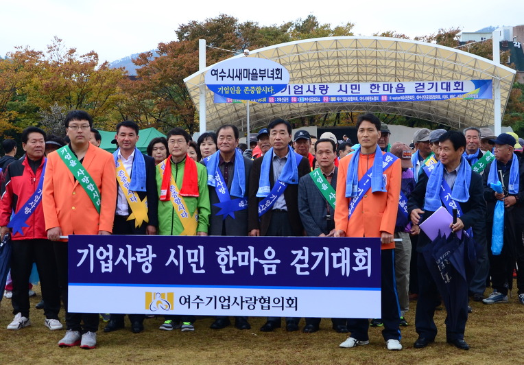 (주)한양기술공업 이미지