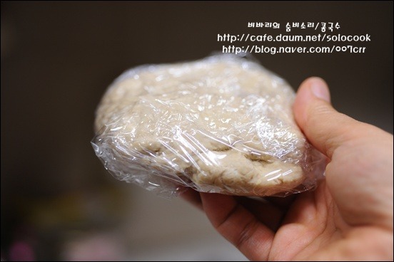 단백질 섭취의 최고봉 뜨거운 콩칼국수 겨울철이 제맛!!