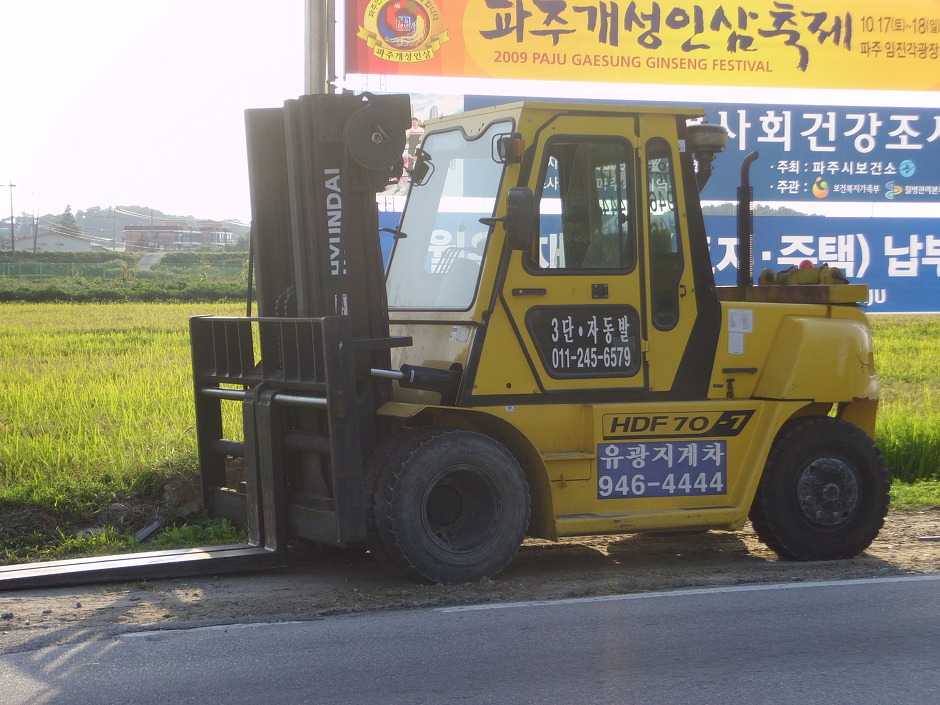 유광 이미지