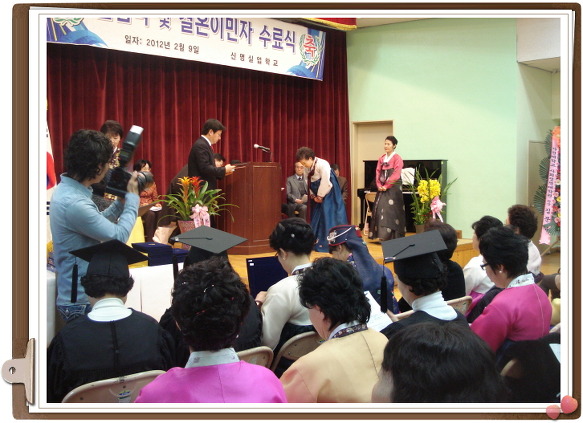 170F77414F4A2ADB12AB1D