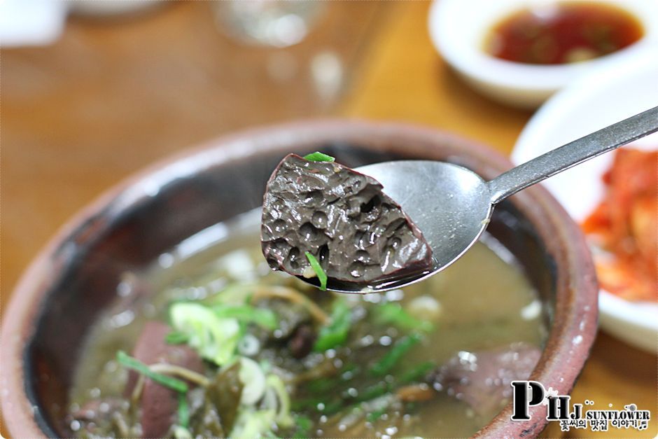 서대문맛집/독립문맛집-50년전통의 진한 도가니 맛집을 찾아가다-대성집