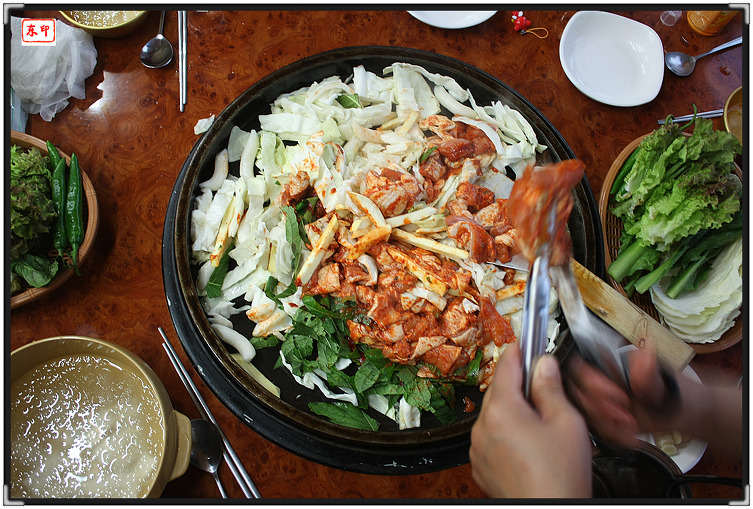해안 닭갈비