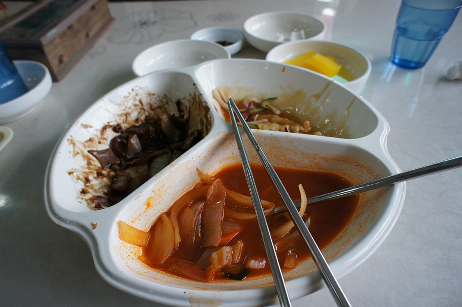 옥동이 이미지