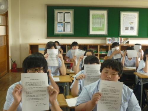 천안부성중학교 이미지